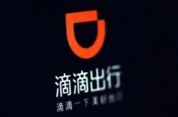(7分钟科普)蚌埠市工厂咨询电话号码_哔哩哔哩
